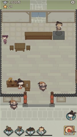 武林同福客栈 V 1.0