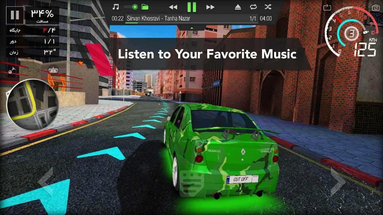 飙车在线  v2.0.1