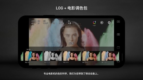 随身电影机  v1.0.7