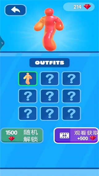 疯狂跑酷大作战  v1.0