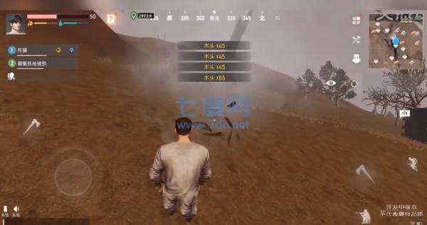 代号spark国际服手游下载