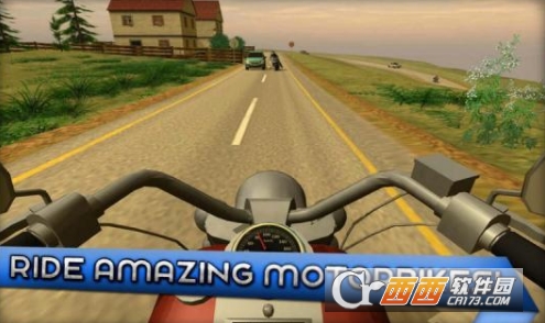 摩托车驾驶学校2019(Moto Driving School)截图1