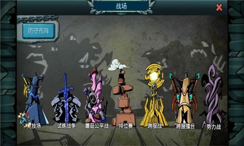 达尔文进化岛3世界比武 v2.333
