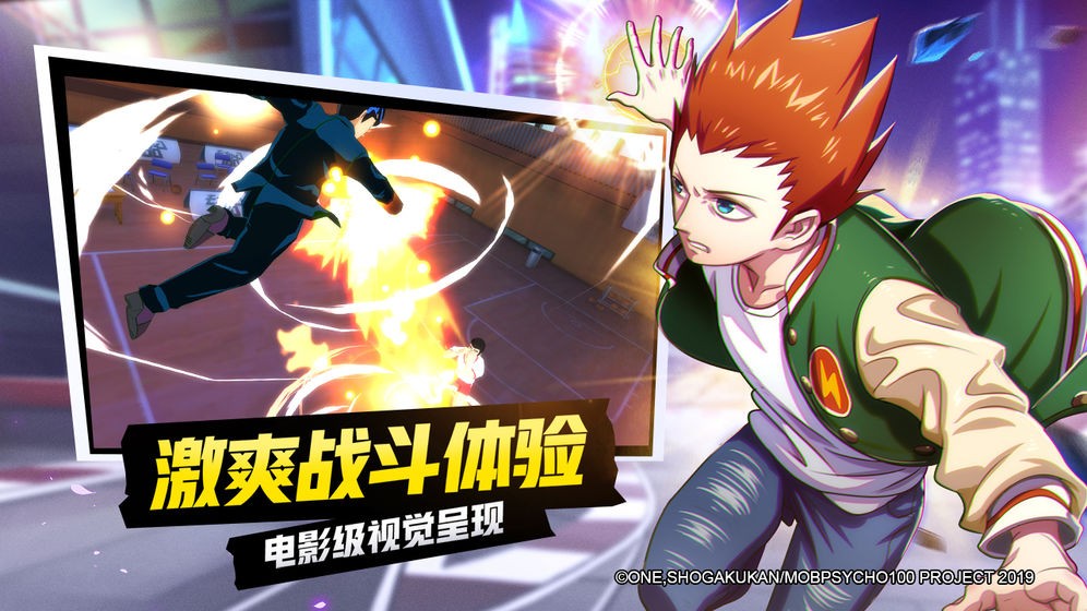 路人超能100灵能 2019-08-12 16:03