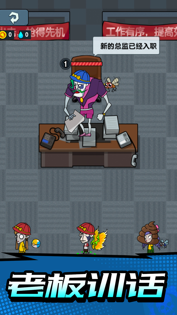 隐蔽战场内置菜单最新版  v4.4.1