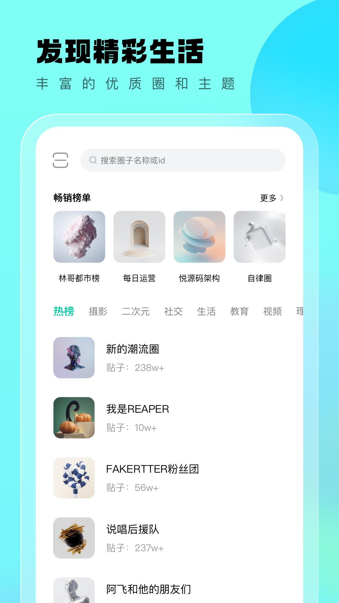 遇糖圈.jpg