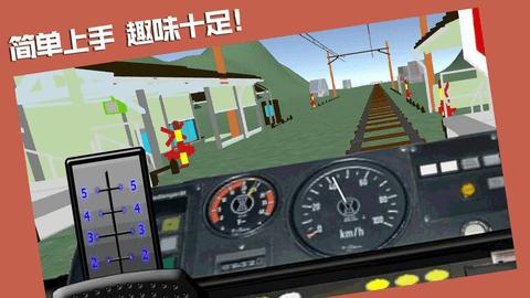 你上你也行小游戏  v1.0.6