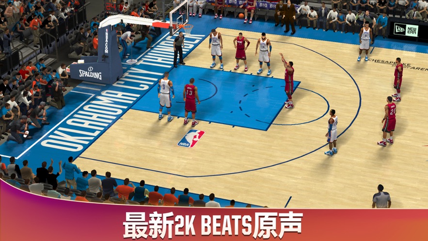 最强nba2k20手机版下载正式官方版  v5.1.4