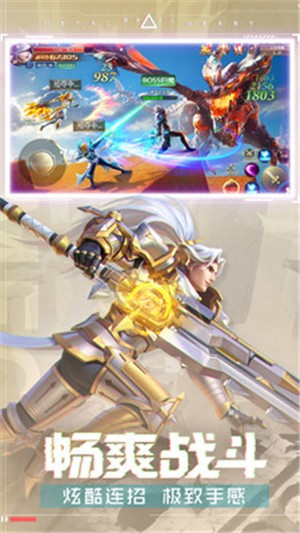 混沌起源0.7.1  v0.9.2