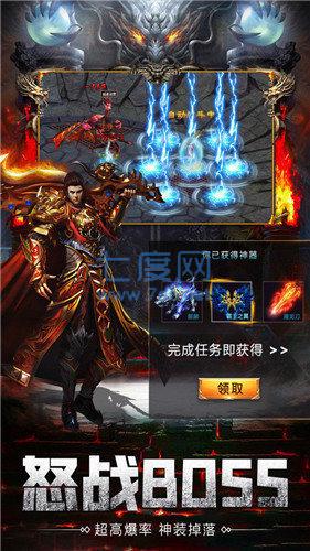 永恒沉默之魔兽沉默