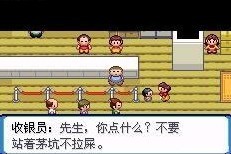 口袋妖怪胖男孩 2021-09-07 10:31
