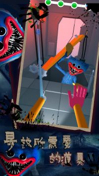 蓝猫恐怖迷宫 v3.2.5