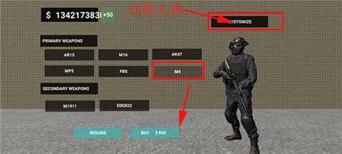 严阵以待手机版