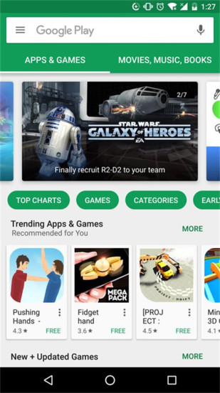 playstore v30.0.22-21