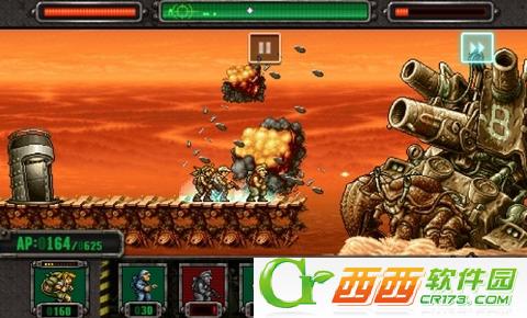 MSD(合金弹头塔防) 1.34.2 安卓版