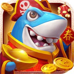 姚记捕鱼官方手机版