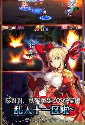 超次元大作战 2024-06-25 15:08