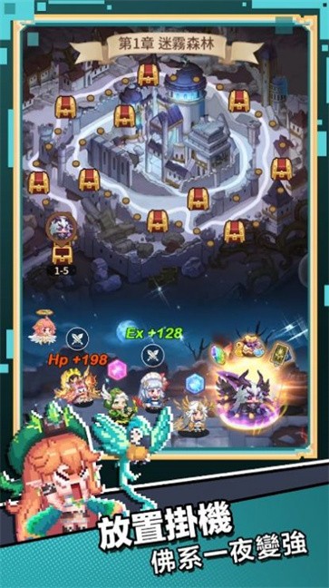 口袋少女像素大冒险  v6.4