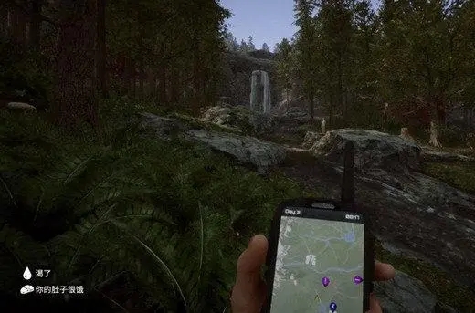 森林之子联机版