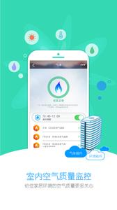 小K智能  v1.02