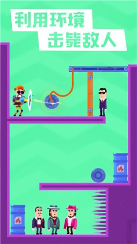 狙击火柴人  v1.1.2