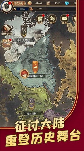 家族物语 2021-04-27 17:13