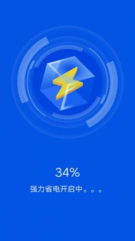 一键清理宝 v1.0.0.1