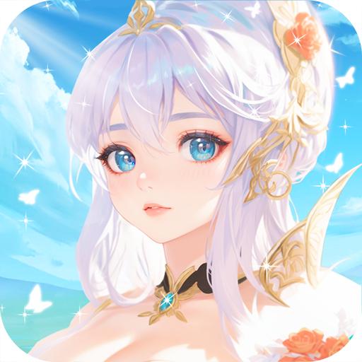 云上大陆无限彩钻版