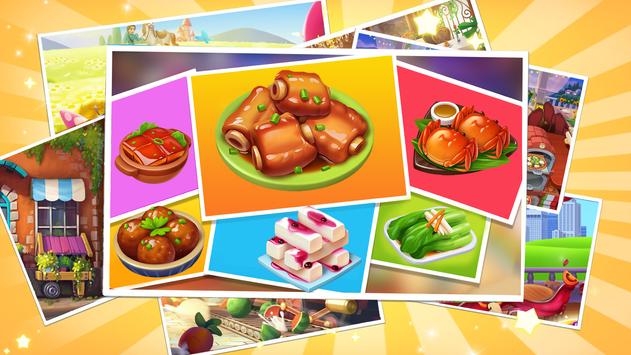 烹饪餐厅之爱游戏最新安卓版  v4.3.1