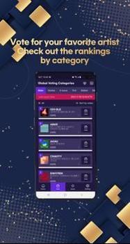 首尔歌谣大赏2021截图2