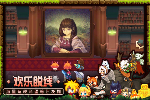 坎公骑冠剑wiki国际服