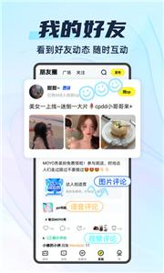 玩吧你画我猜  v10.51.1