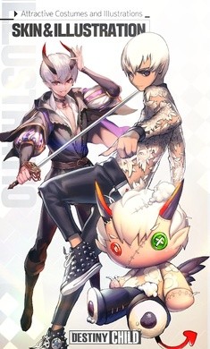 天命之子国际服官方最新版 v3.0.0