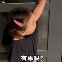 1611472583218099.gif 08ce8ae9-7ac7-4987-8474-689b4da0df5f.gif