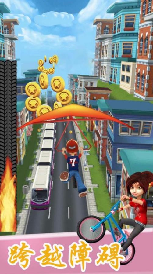 狂野竞速达人 v1.1