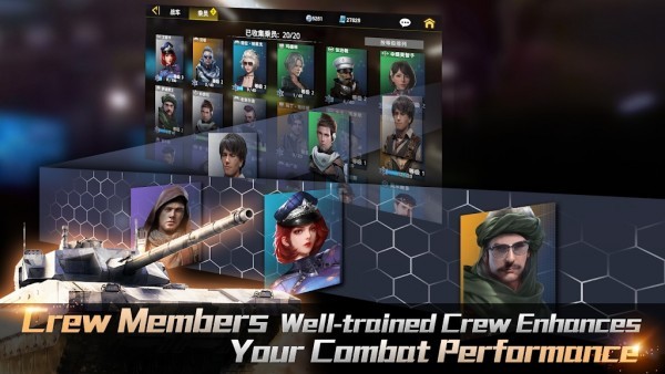 坦克狂暴射击 v1.2.0