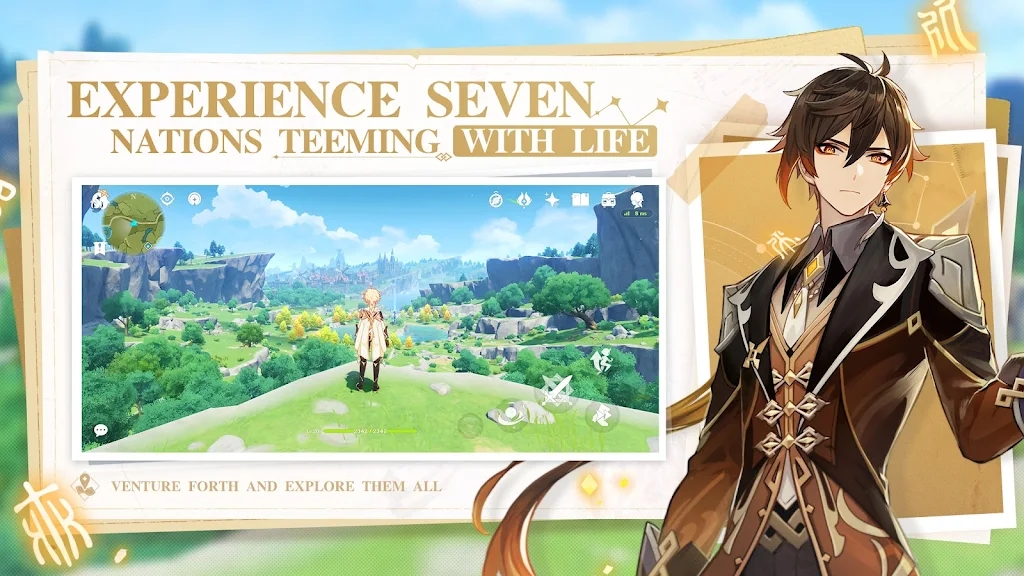 genshin impact国际服官方2.5下载最新版  v5.4.4