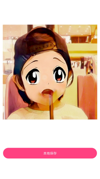 自拍测颜值在线测试 v1.11