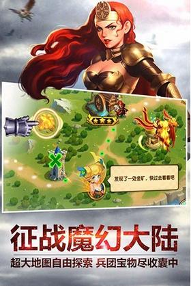 魔法门传承 2024-06-25 15:08