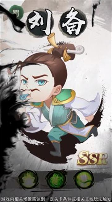 将军请挂机  v1.0