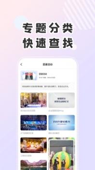 右糖 v3.0.5