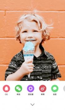 Foodie v3.0.5