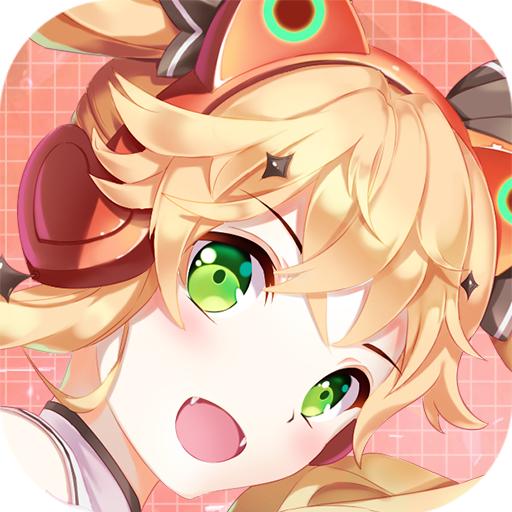 恋舞时代2023最新版