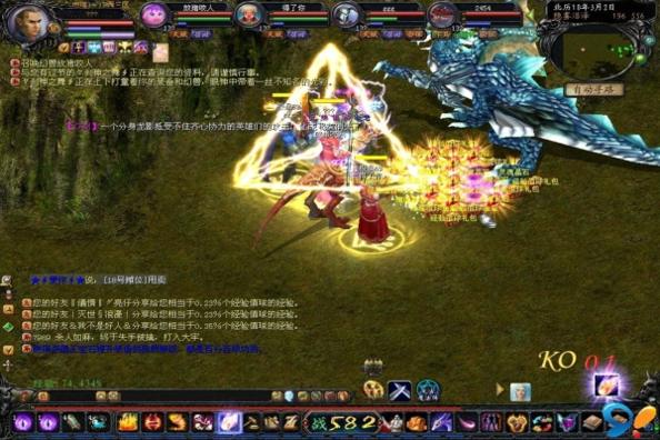 魔域无蛋版本.jpg 魔域无蛋版本.jpg