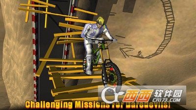 下坡摩托车截图1