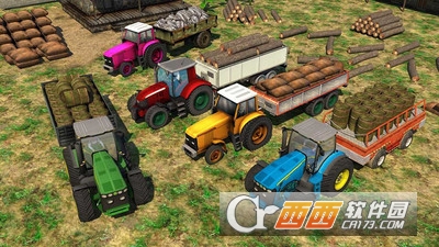 货物拖拉机模拟器