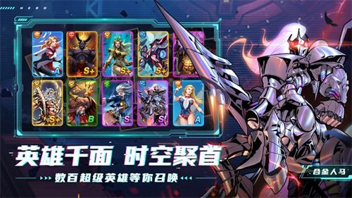 圣魂纷争解锁版免费手游 v3.0.4