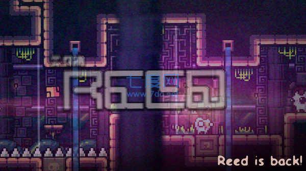 里德历险记 v2.0