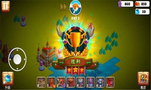 梦想建造王国  v1.2