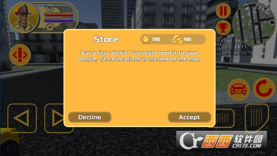 消防车疯狂驾驶 2.0.0 安卓版